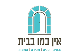 הורדה-2.png