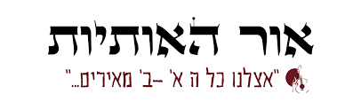 הורדה (1)