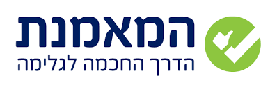 הורדה (3)
