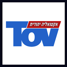 הורדה (5)