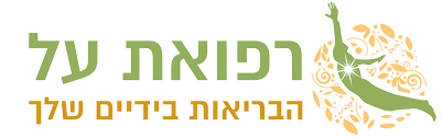 הורדה
